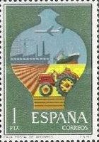 Post Office Savings Bank Logo