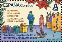 Children Dragging Cans, Algeciras