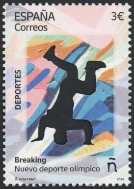 2024 Summer Olympic Games, Paris : Breakdancing