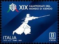 XIX World Kendo Championships