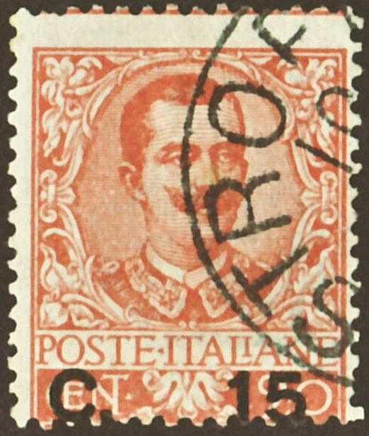 Vittorio Emanuele III (1869-1947) - Floral Ornaments, ovpt.