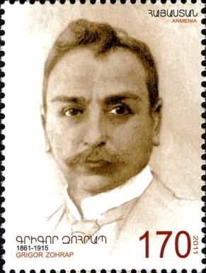 150th Birth Anniversary of Grigor Zohrap, Writer