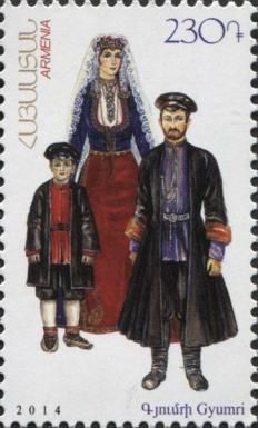 Gyumri Family
