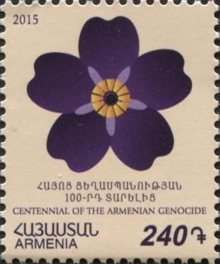 Centenary of the Armenian Genocide - Forget-me-not