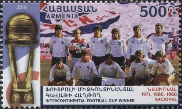 Intercontinental Football Cup Winners, Nacional