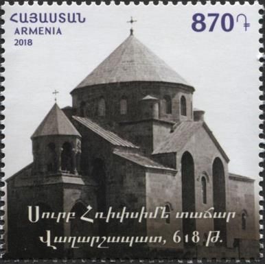 1400th Anniversary of St. Hripsine Cathedral, Vagharshapat