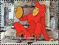 Armenian Cartoons - A Tale about the Mirror