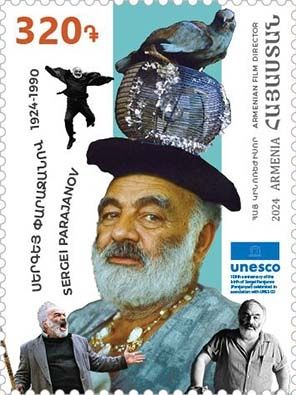 Birth Centenary of Sergei Parajanov (1924-1990)