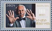 Birth Centenary of Yervand Manaryan (1924-2020)