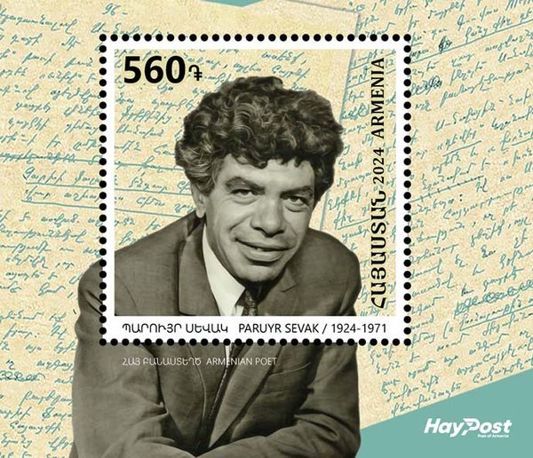 Birth Centenary of Paruyr Sevak (1924-1971)