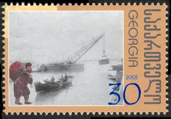 Crane and Rowing Boat