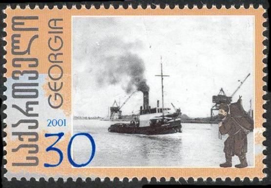Tugboat