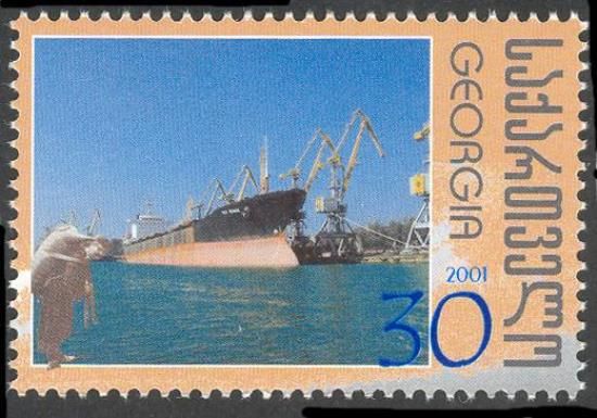Tanker Ship