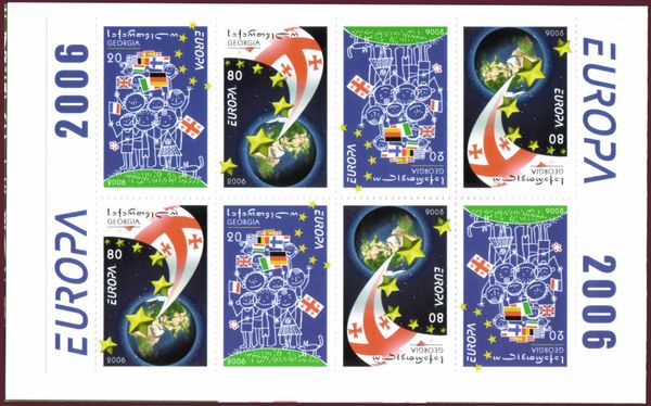 Europa (C.E.P.T.) 2006 - Integration
