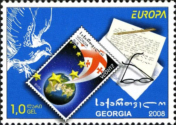 2006 80t Stamp - Dove and Envelopes