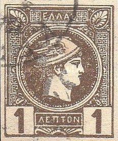 Hermes -small head