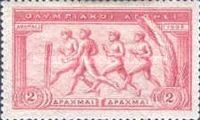 1906 Interim Olympic Games - Group of runners