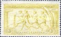 1906 Interim Olympic Games - Group of runners