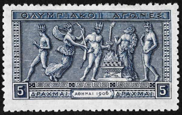 1906 Interim Olympic Games - Offerings to God Zeus