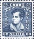 Centenary Death of Lord Byron