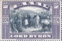 Lord Byron at Messolongi