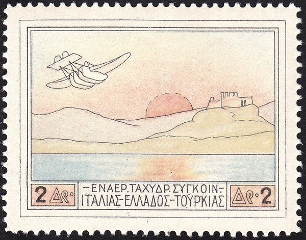 Hydroplane over Cape Sounion