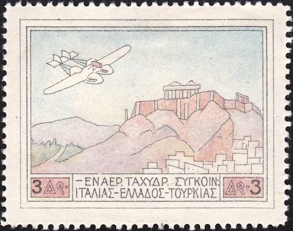Hydroplane over Akropolis
