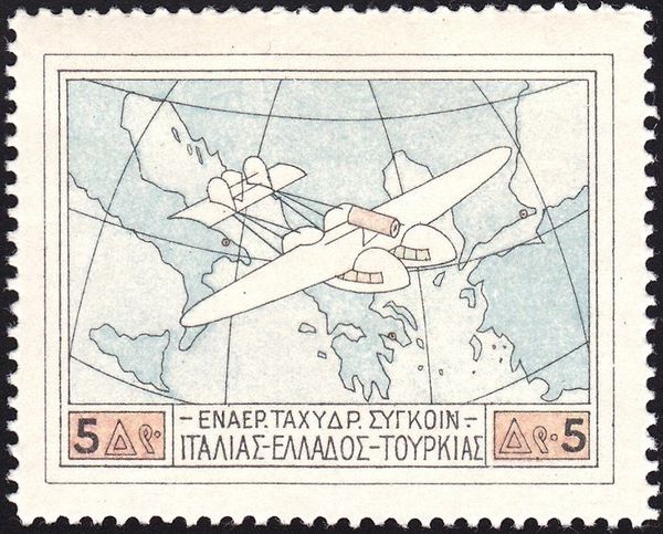 Hydroplane over Italy, Greece and Turkey