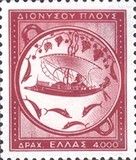 Voyage of Dionyssos