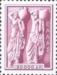Urn bearers