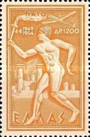 North Atlantic Treaty Organization - Torch bearer