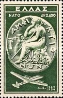 North Atlantic Treaty Organization - Coin