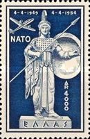 North Atlantic Treaty Organization - Goddess Athena