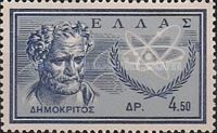 Democritus (460-370 BC), founder of atomic theory