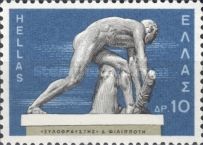 ''Wood-chopper'' by Demetris Philippotis (1839-1919)
