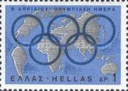 Olympic Day Emblem
