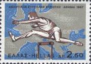 Hurdles Race