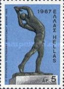 ''Discus-thrower'' by Cons. Demetriades