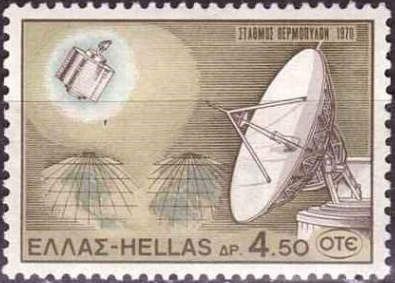 Thermopylae Earth Satellite Telecommunications Station