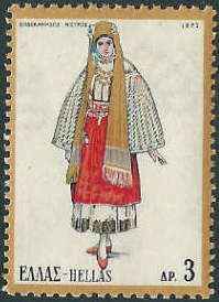 Female Costume from the island of Nisiros, Dodecannese