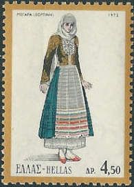 Female Costume, Megara, Attica
