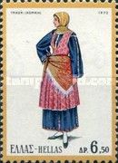 Female Costume, Trikeri, Thessaly