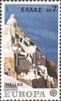 Santorini island