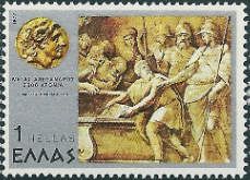Alexander at Achilles' tomb