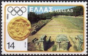 Moscow 1980 - Delphi Stadium and coin