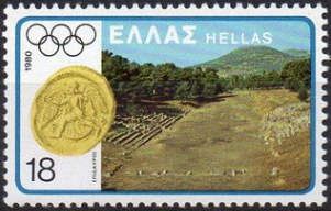 Moscow 1980 - Epidavros Stadium, Coin of Peloponissos