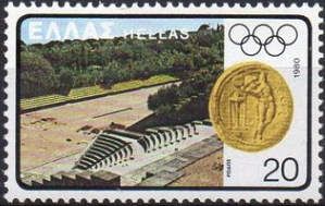 Moscow 1980 - Rhodes Stadium, Coin from Kos