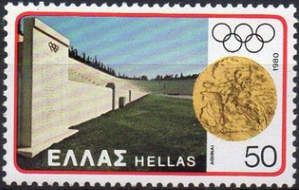 Moscow 1980 - Panathinaiko Stadium, 1st Olympic Games medal