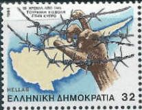 Cyprus behind barbed wire