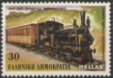 100 Years - Piraeus-Peloponnese Train
